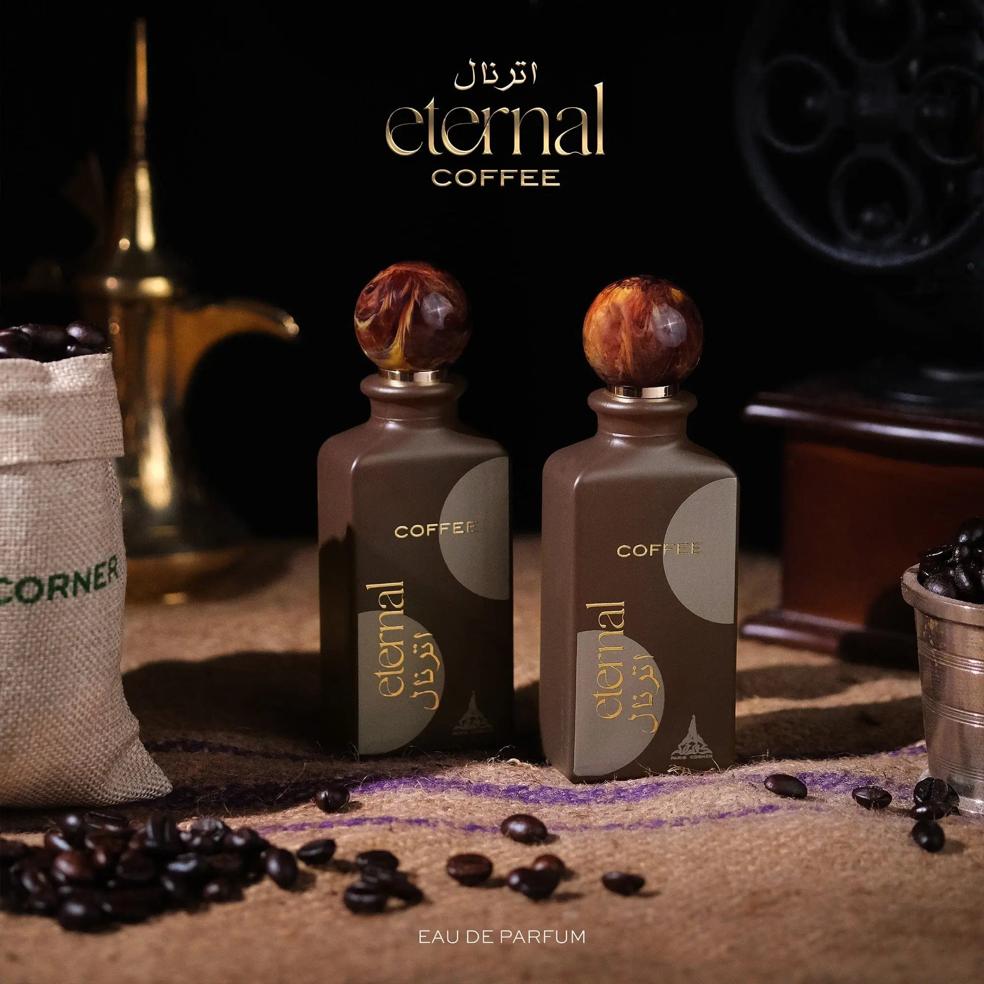 Eternal Coffee Perfume 85ml