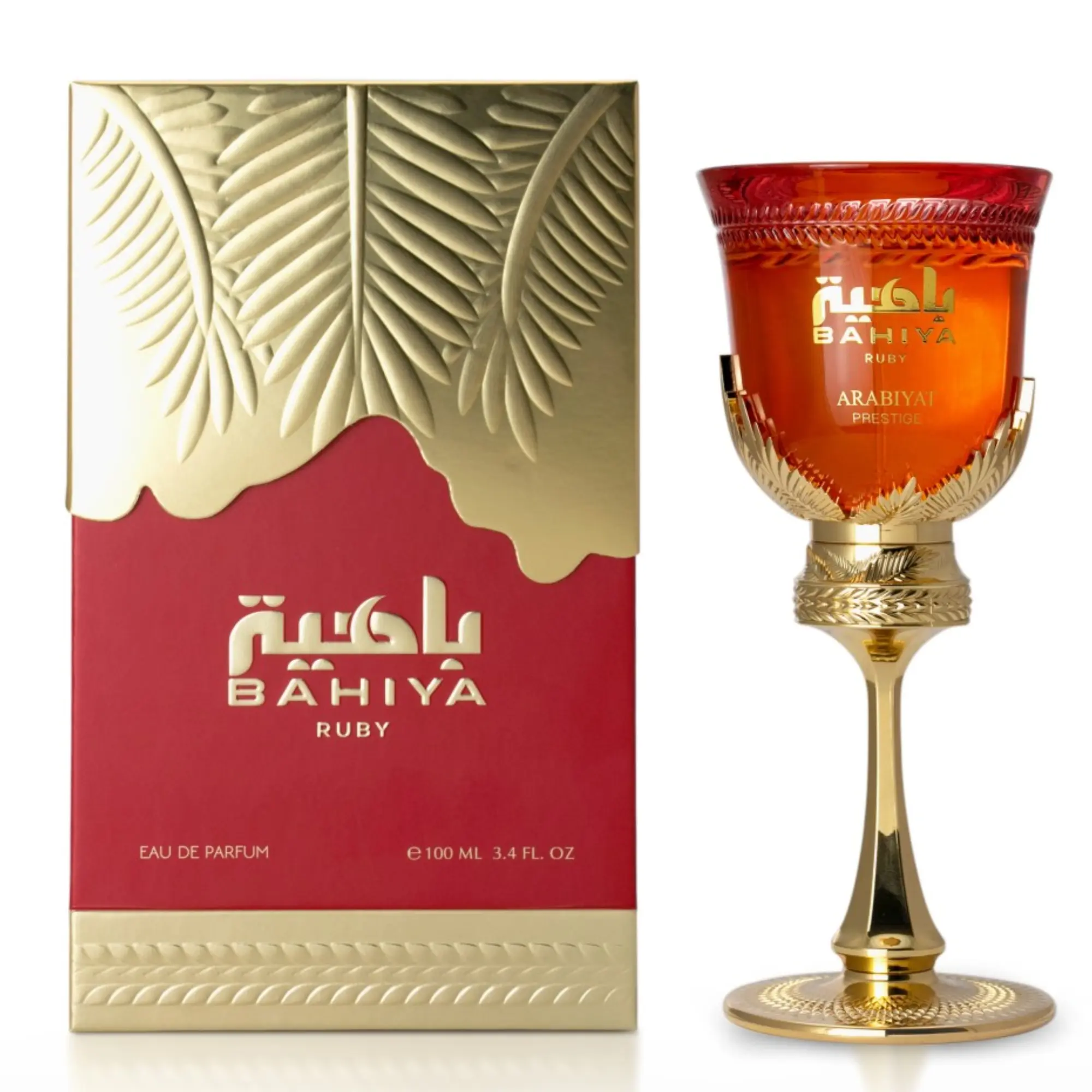 Bahiya Ruby Perfume 100ml EDP Arabiyat Prestige