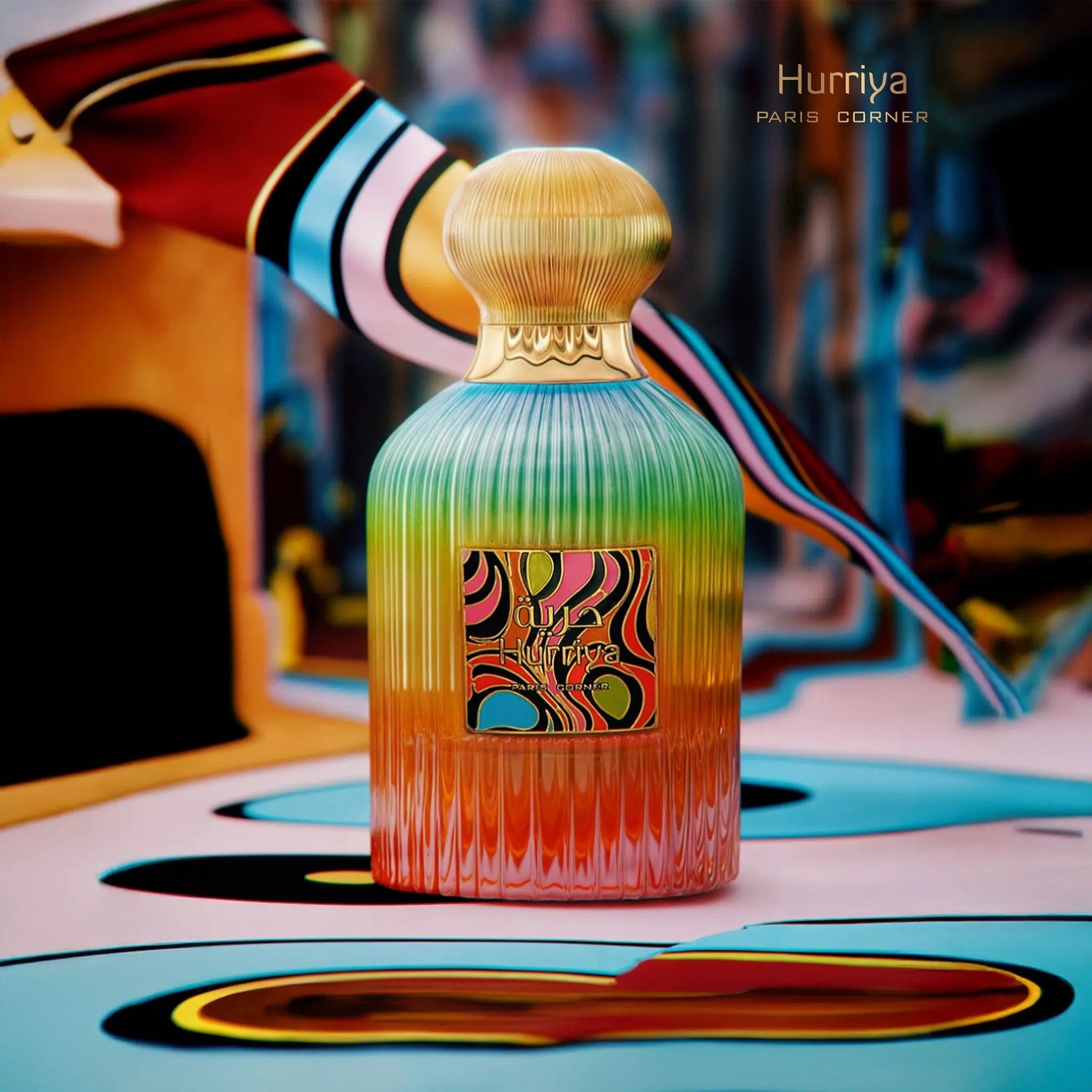 Hurriya Perfume 100ml