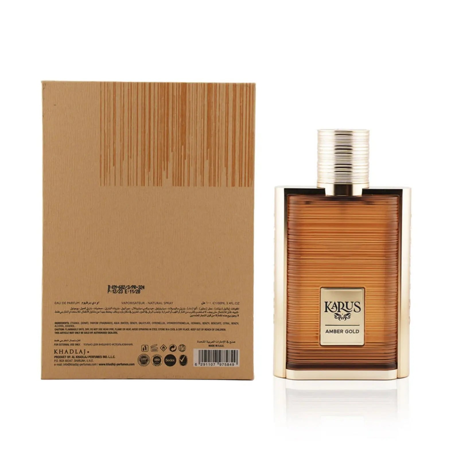 Karus Amber Gold Perfume 100ml EDP Khadlaj