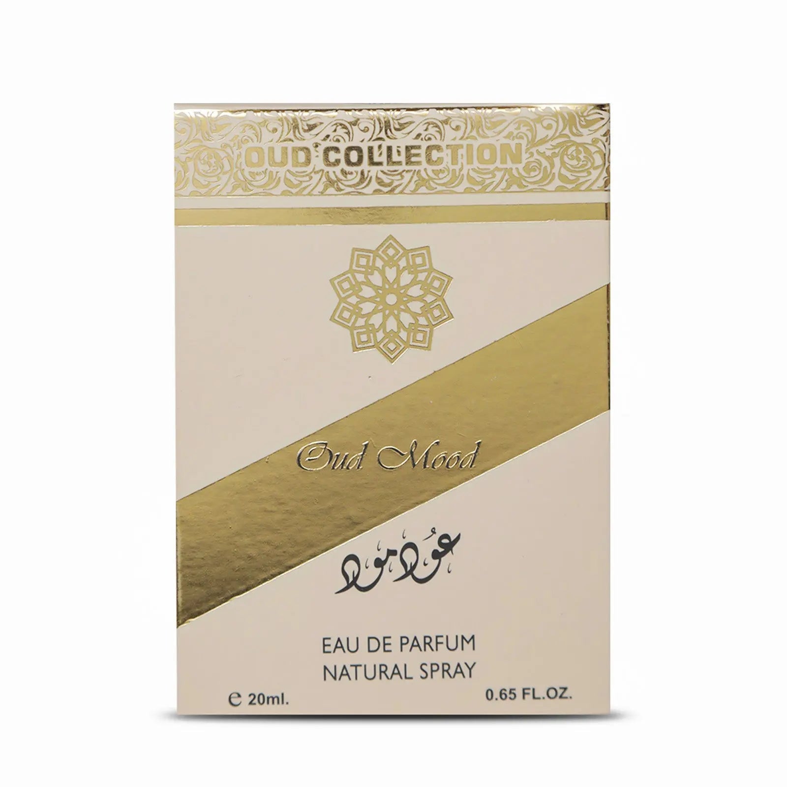Oud Mood Pocket Spray 20ml EDP Ard Al Zaafaran