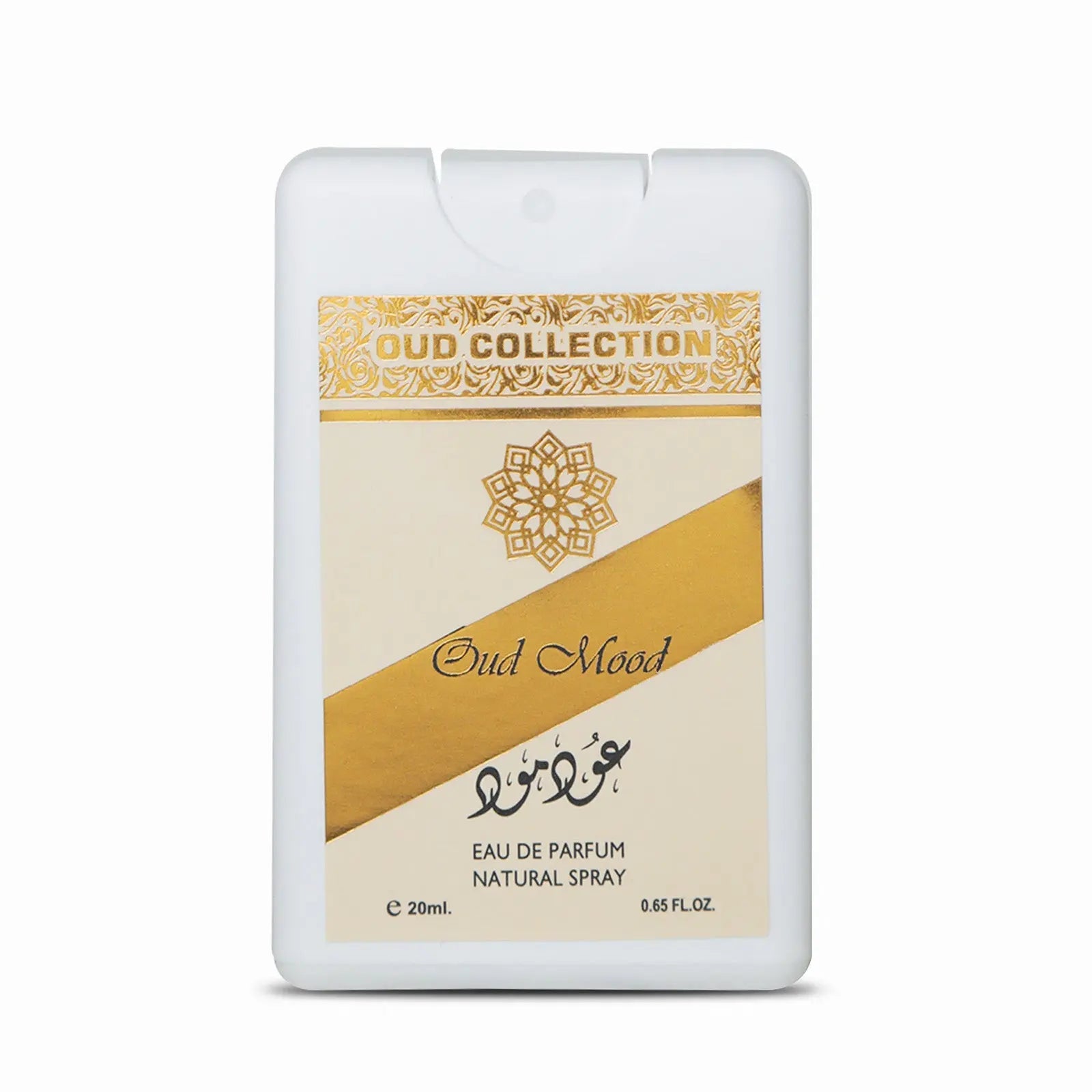 Oud Mood Pocket Spray 20ml EDP Ard Al Zaafaran