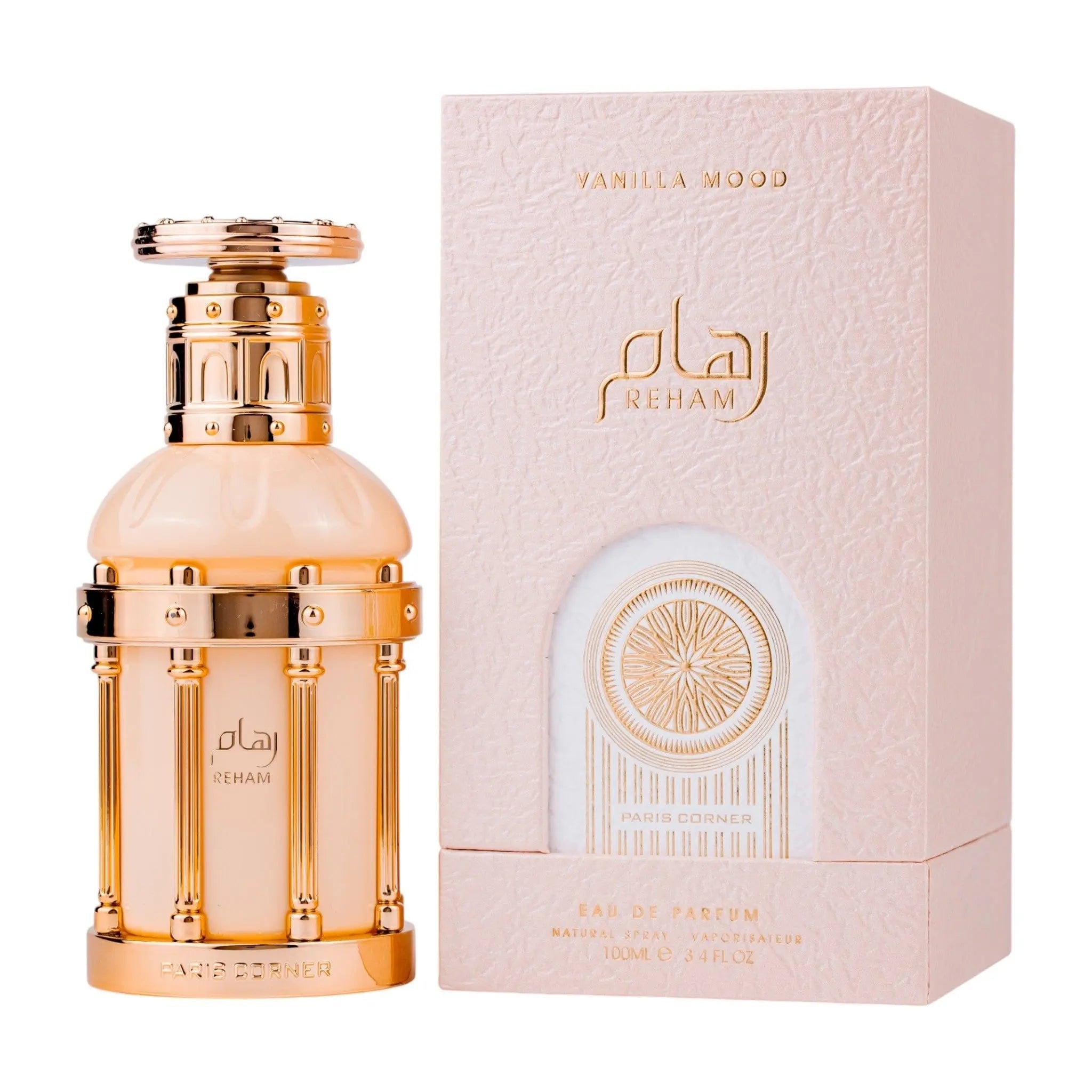 Reham Vanilla Mood Perfume 100ml EDP Paris Corner