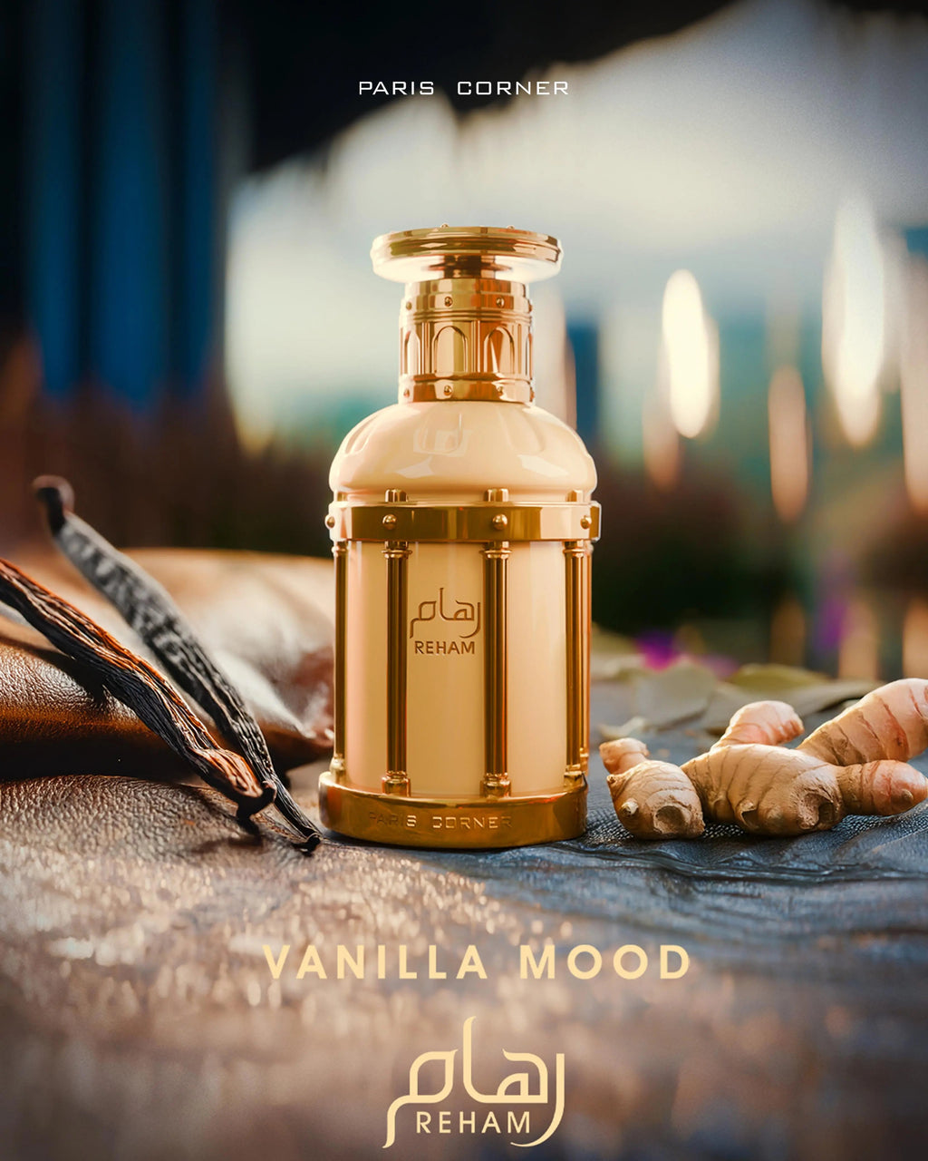 Reham Vanilla Mood Perfume 100ml EDP Paris Corner