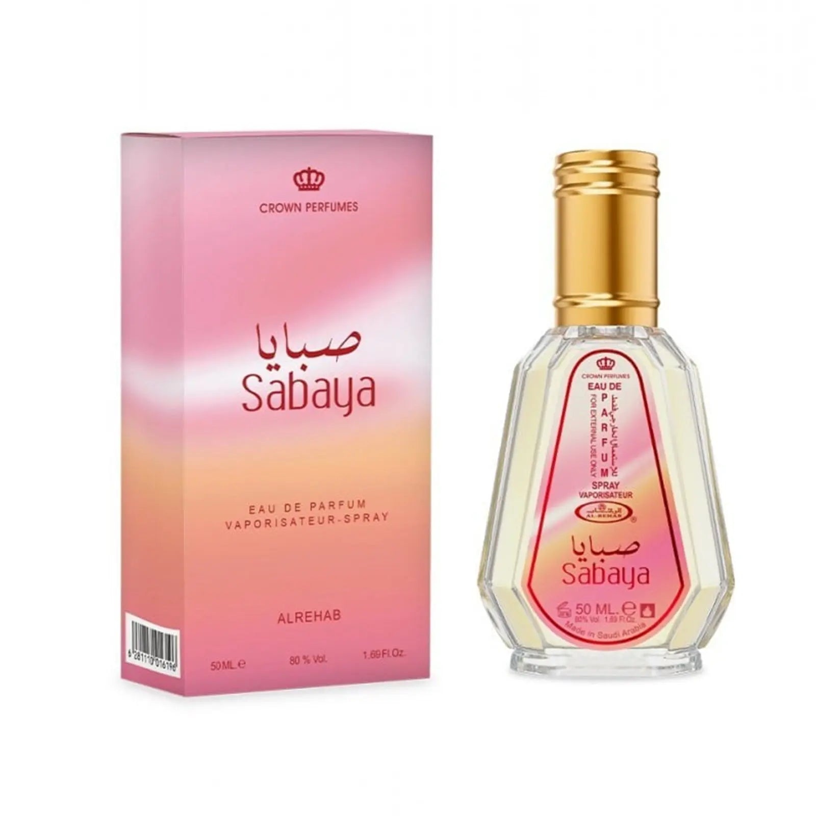 Sabaya Perfume 50ml EDP Al Rehab