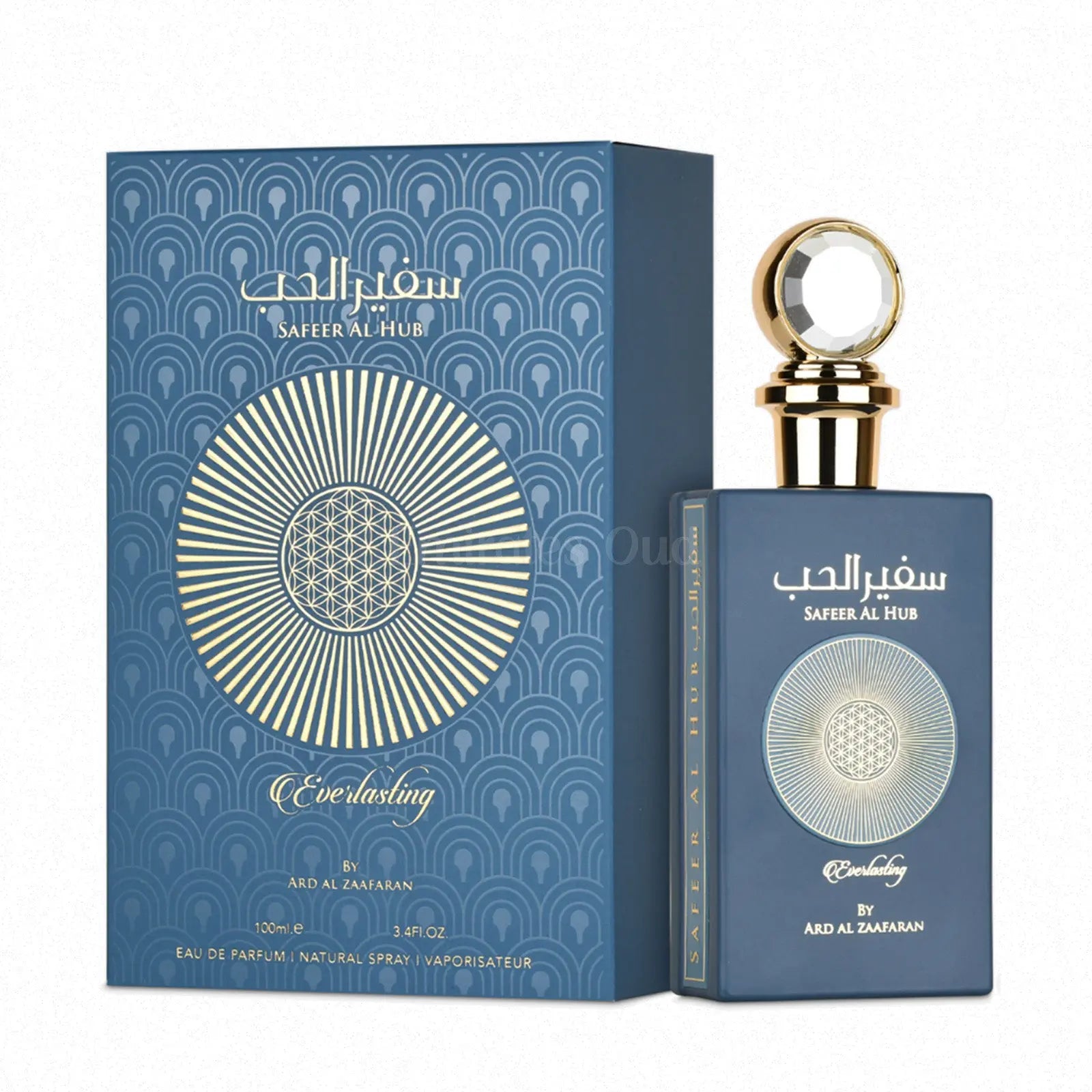 Safeer Al Hub Everlasting Perfume 100ml EDP by Ard Al Zaafaran