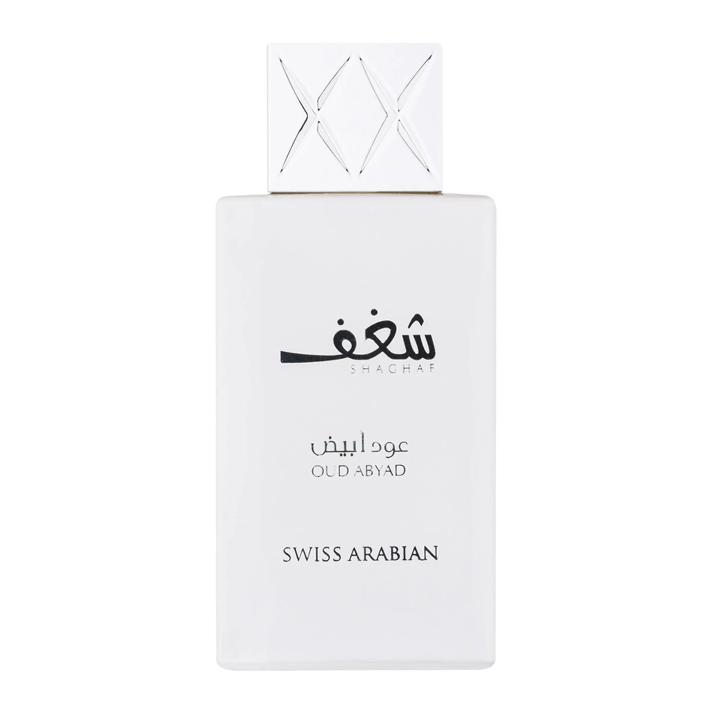 Shaghaf Oud Abyad Perfume 75ml Swiss Arabian