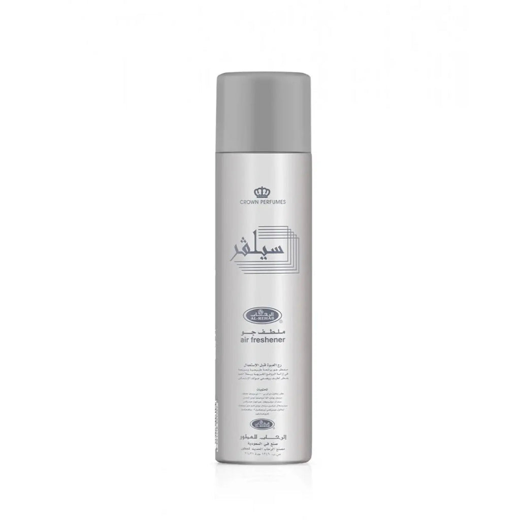 Silver Air Freshener 300ml Al Rehab