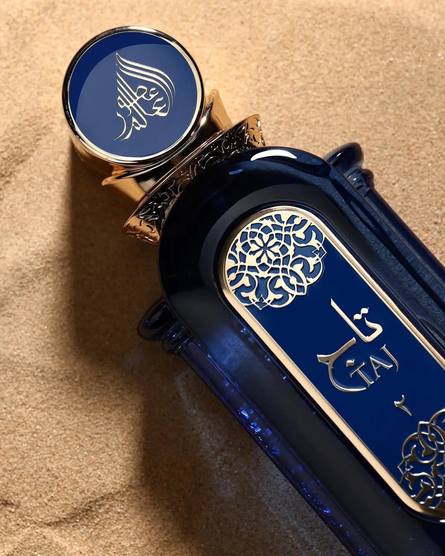 Taj 2 Perfume 90ml EDP Athoor Al Alam by Fragrance World