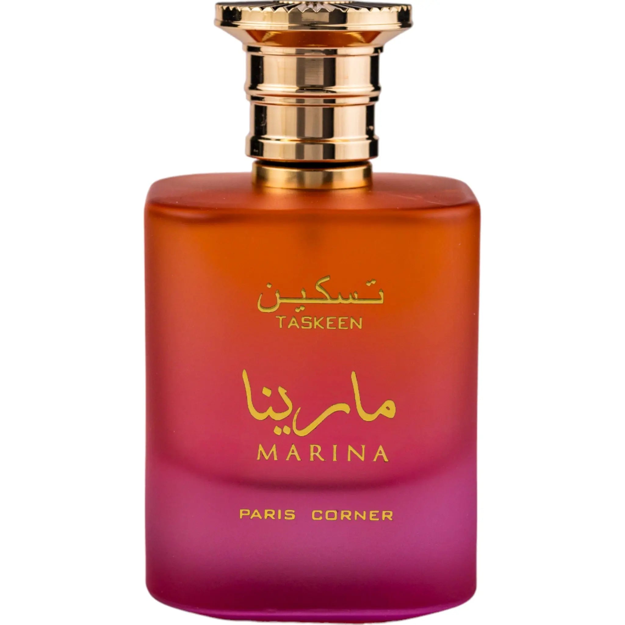 Taskeen Marina Perfume 100ml EDP Paris Corner