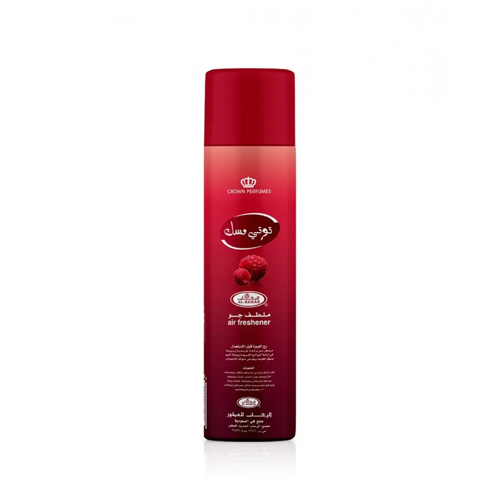 Tooty Musk Air Freshener 300ml Al Rehab