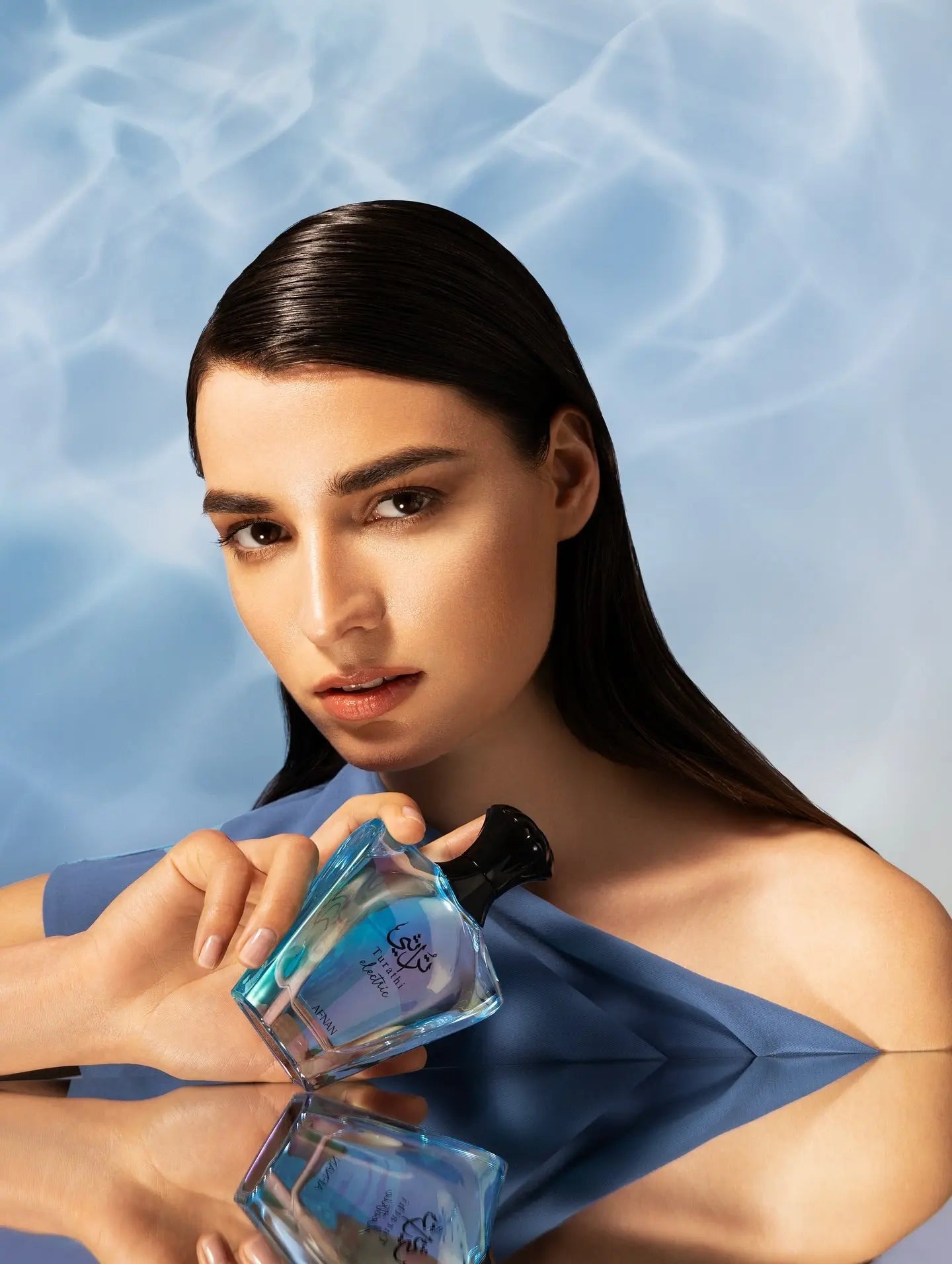 Turathi Electric Perfume 90ml EDP Afnan