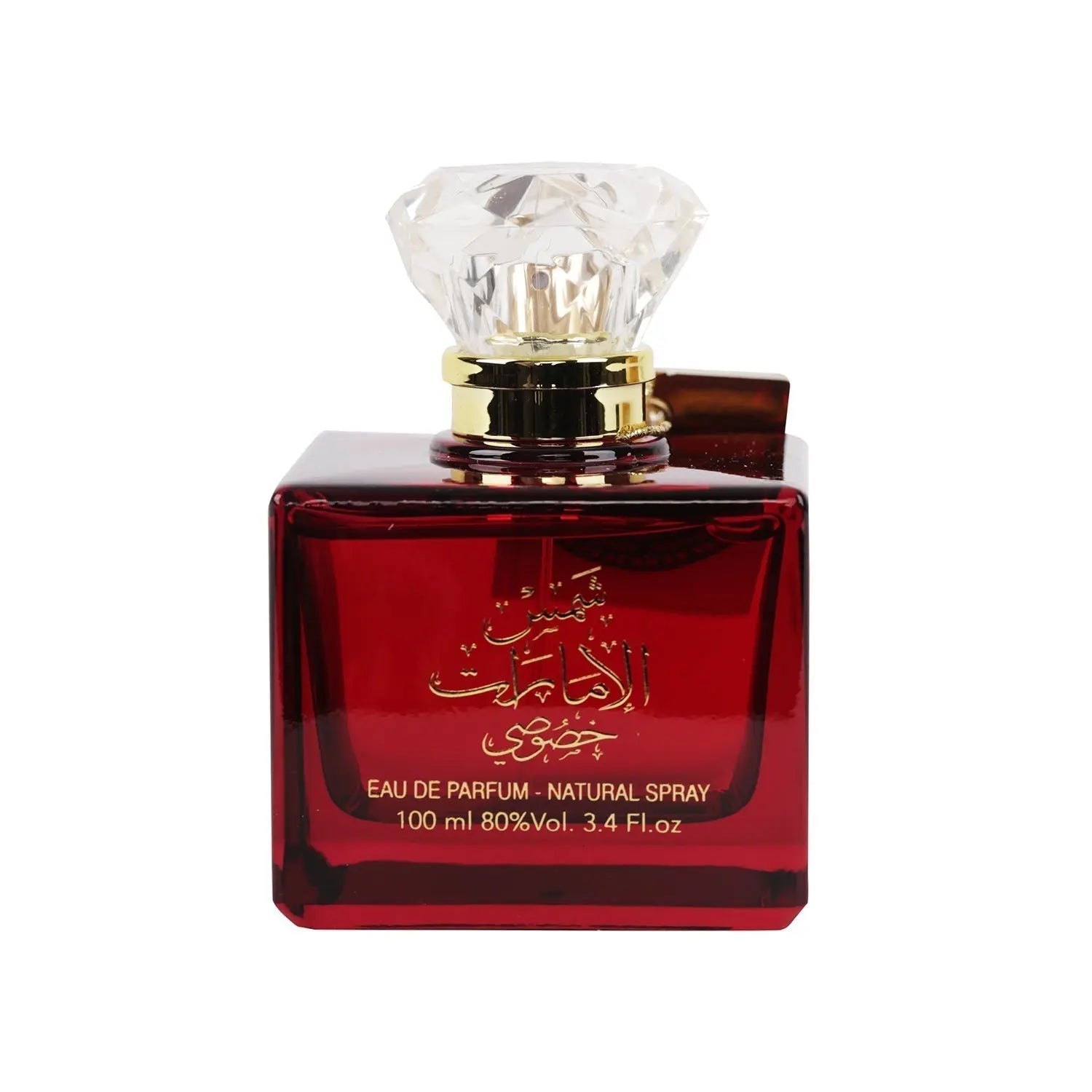 Shams Al Emarat Khususi Perfume 100ml EDP Ard Al Zaafaran-Emirates Oud